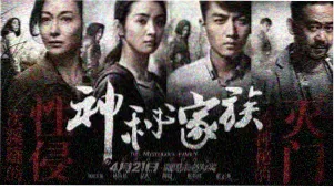 久久久久久久91 高分榜单